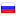 awtv.ru server is located in Russia